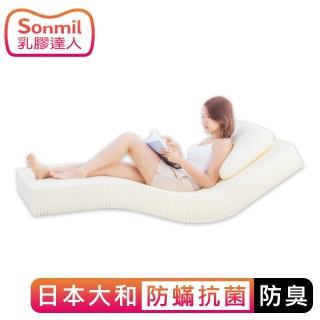 【sonmil乳膠床墊】日本大和防蹣抗菌防臭7.5cm乳膠床墊(雙人5尺)