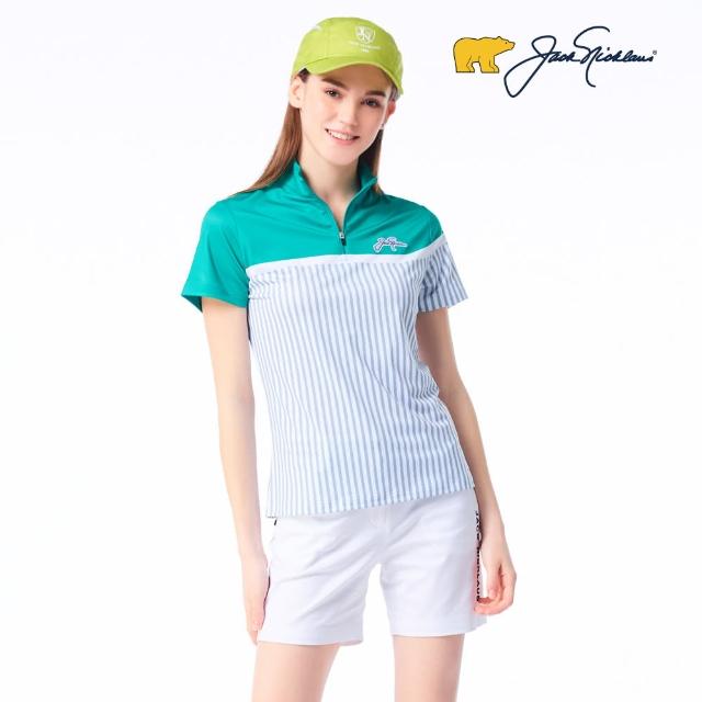 Jack Nicklaus 金熊【Jack Nicklaus 金熊】GOLF女款直條紋彈性吸濕排汗POLO衫(綠色)