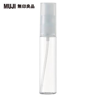 【MUJI 無印良品】PET分裝瓶/噴霧型.18ml