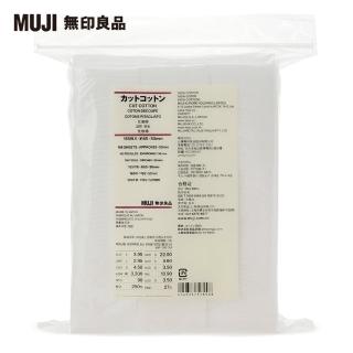 【MUJI 無印良品】化妝棉/165入