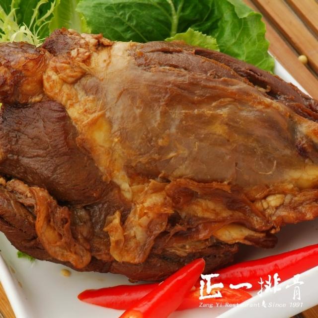 【正一排骨】老滷牛腱2包(200g/包 健康老滷 開封即食)