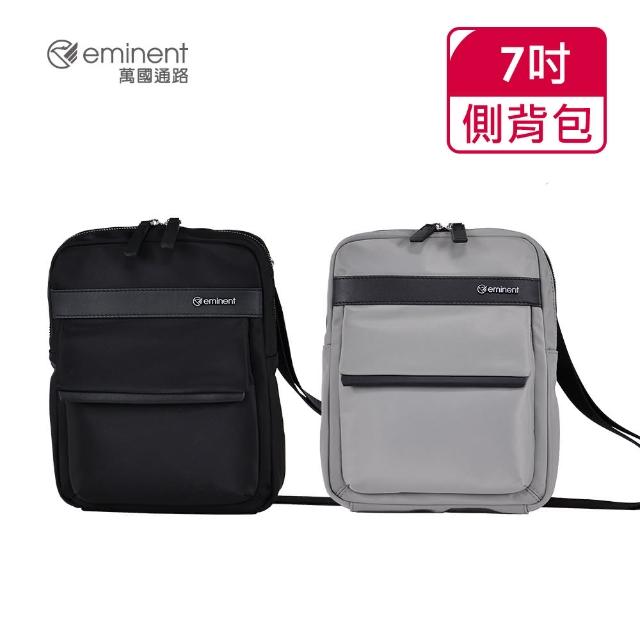 【eminent 萬國通路】7吋 斜背日字包 GN99622(共兩色)