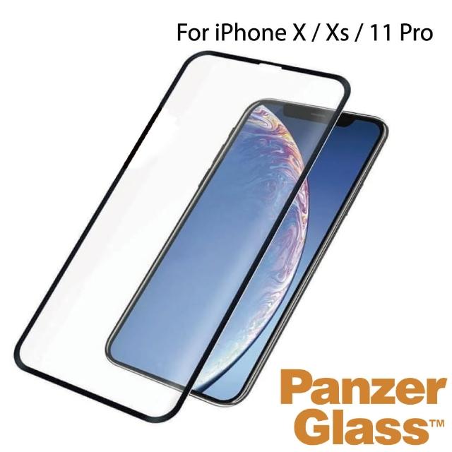 【PanzerGlass】iPhone 11 Pro 3D耐衝擊高透鋼化玻璃保護貼(黑)