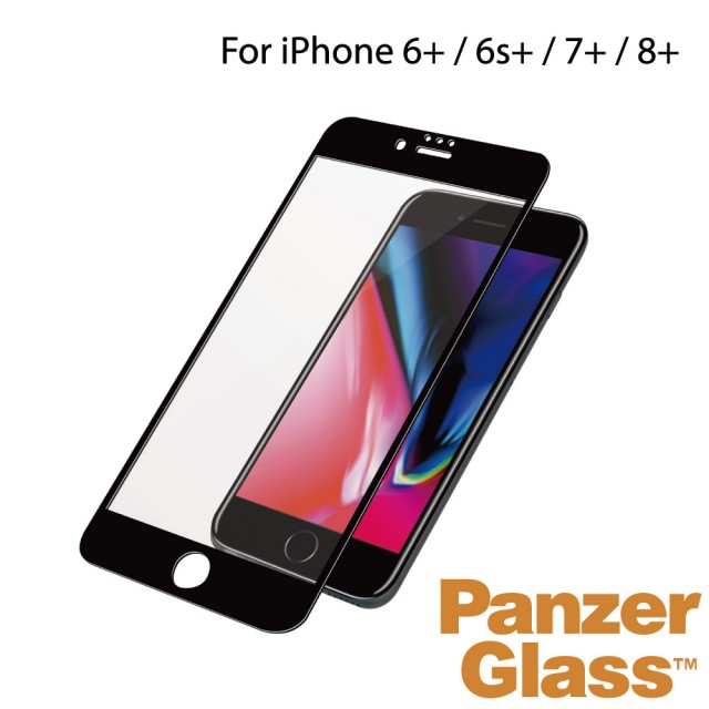 【PanzerGlass】iPhone 6+/6s+/7+/8+ 3D耐衝擊高透鋼化玻璃保護貼+漾玻透明殼(黑)