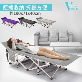 【VENCEDOR】全新升級版加大床面便攜型折疊床(附贈收納袋-3色可選-1入)