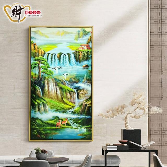 財神小舖風水畫 價格品牌網