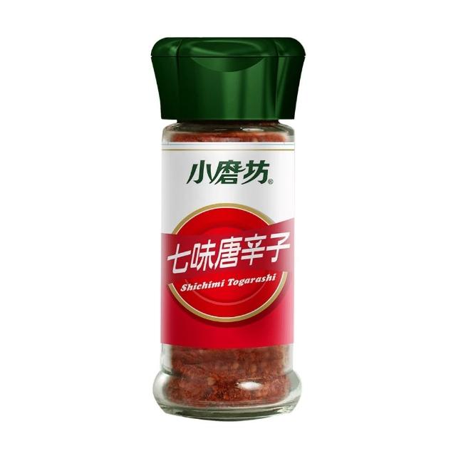 唐辛子 價格品牌網