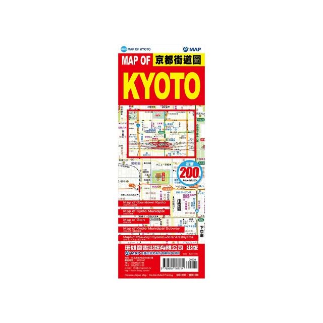 曼谷地鐵遊2024年最新版 推薦
