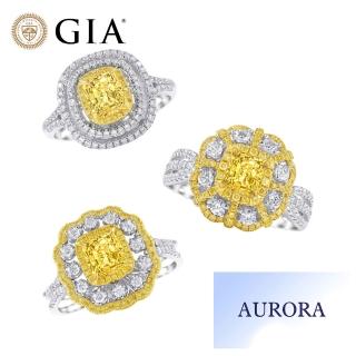 【AURORA 歐羅拉】GIA 1.00克拉 強檔黃彩鑽戒指(五款擇一)