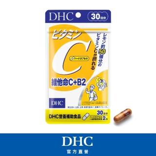 【DHC】維他命C 30日份(60粒/包)