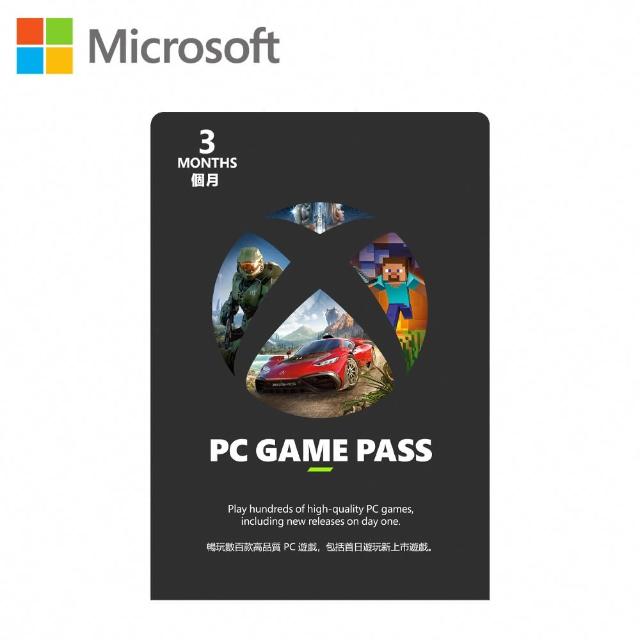 Microsoft 微軟 PC Game Pass 3個月訂