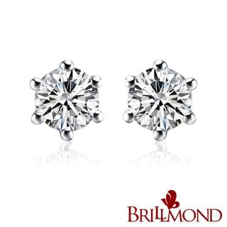 【BRILLMOND JEWELRY】經典六爪30分天然真鑽耳環(八心八箭 18K白金台)