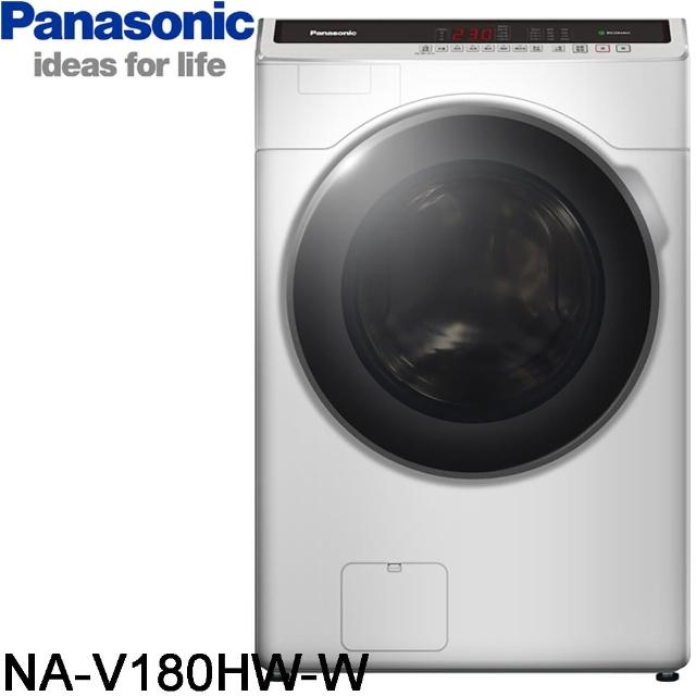 【送日式餐具10件組+7-11商品卡★Panasonic 國際牌】18公斤雙科技溫水洗脫滾筒洗衣機-冰鑽白(NA-V180HW-W)