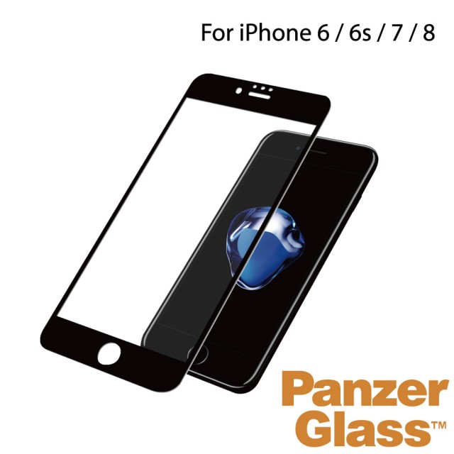 【PanzerGlass】iPhone 6/6s/7/8 2.5D耐衝擊高透鋼化玻璃保護貼(黑)