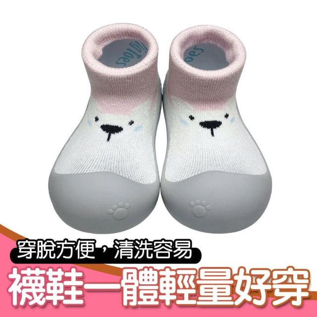 【韓國BigToes】幼兒襪型學步鞋(粉紅北極熊)