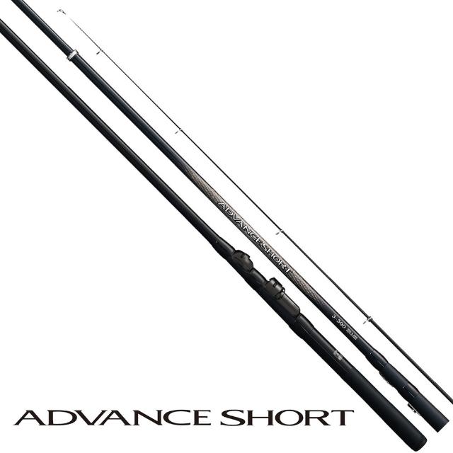 【SHIMANO】ADVANCE SHORT 3號370 磯竿(25635)