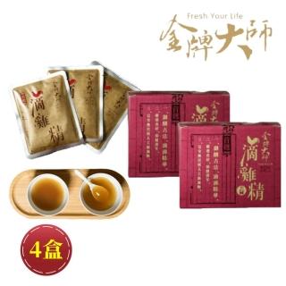 【金牌大師】滴雞精4盒(60ml/包)(10包/盒)★母親節送禮/媽咪送禮