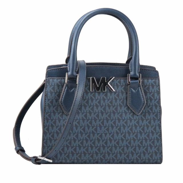 【Michael Kors】新款滿版LOGO高雅手提斜背包(深藍)