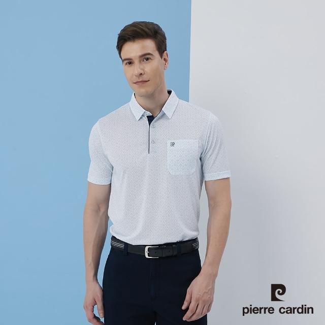 【pierre cardin 皮爾卡登】男裝 單面印花襯衫領短袖polo衫-淺水藍(5217205-32)