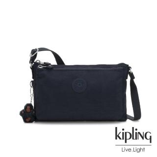 【KIPLING】沉穩素面藍雙內袋斜背小包-MIKAELA
