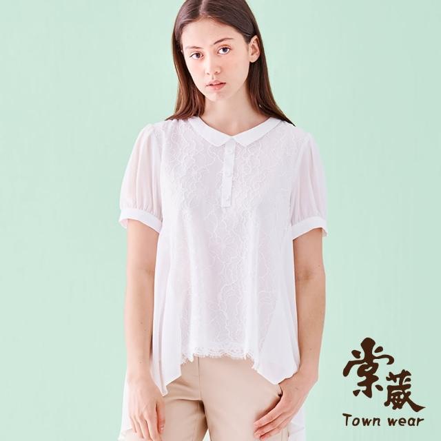 【TOWN’WEAR 棠葳】蕾絲雪紡長版開襟上衣