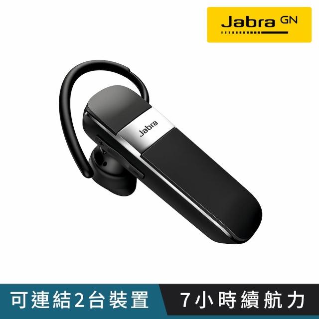 【Jabra】Talk 15 立體聲單耳藍牙耳機