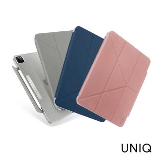 【UNIQ】New iPad Pro 11 3代2021 Camden抗菌磁吸設計帶支架多功能極簡透明保護套