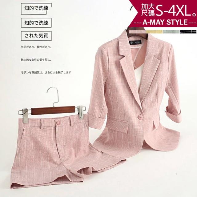 【Amay Style 艾美時尚】兩件式-韓系七分袖格紋西裝短褲套裝。加大碼S-4XL(4色.預購)