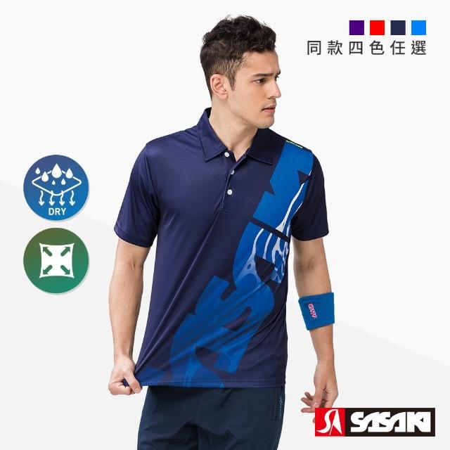 SASAKI【SASAKI】長效性吸濕排汗功能網球短衫-男-四色任選