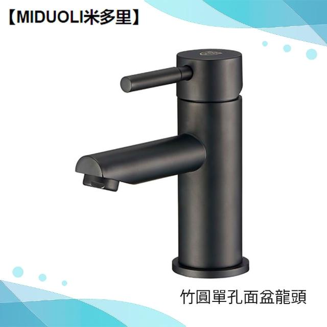 Boss 漂浪spa沐浴龍頭評價推薦 餐具 廚具 保溫瓶 痞客邦