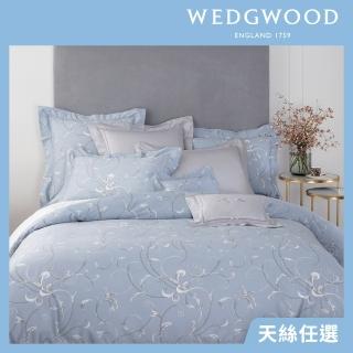 【WEDGWOOD】100%天絲300織素色床包兩用被套枕套四件組-多款任選(雙人)