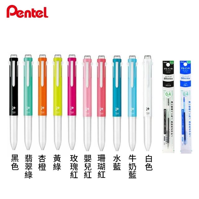 【Pentel 飛龍】BGH5 i+五色筆管(1筆2芯)