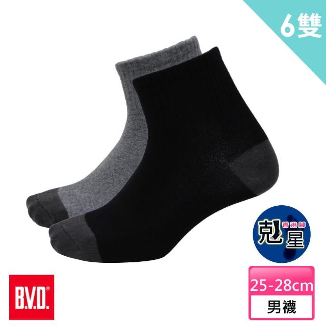 【BVD】防黴消臭1/2男襪6雙組(B518男襪-襪子)