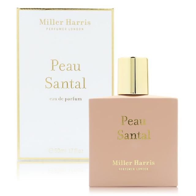 Miller Harris Peau Santal 嫣柔檀香淡香精50ml 平行輸入 優惠推薦 保養品保養購物