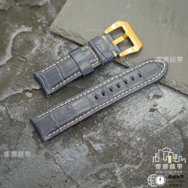 【娜娜錶帶】快拆耳針 藍色壓紋錶帶 真皮錶帶 牛皮錶帶 20mm 22mm 24mm venu style 通用(快拆耳針)