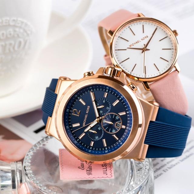 【Michael Kors】公司貨 美系奢華質感時尚情侶對錶/藍x粉(MK8295+MK2741)