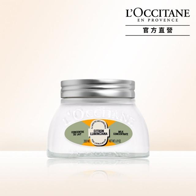 【L’Occitane 歐舒丹】杏仁緊膚凝霜100ml