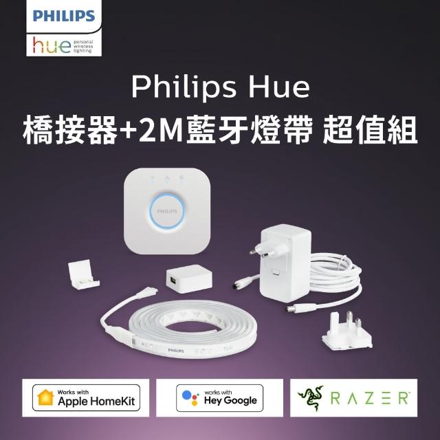 Philips 飛利浦 Hue 智慧照明 Hue Play漸