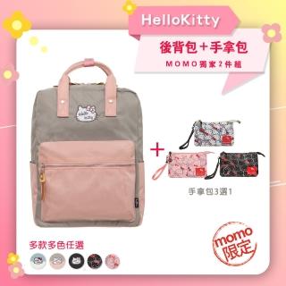 【HELLO KITTY】★年中慶限定★凱蒂後背包手拿包 兩件組(限時優惠)