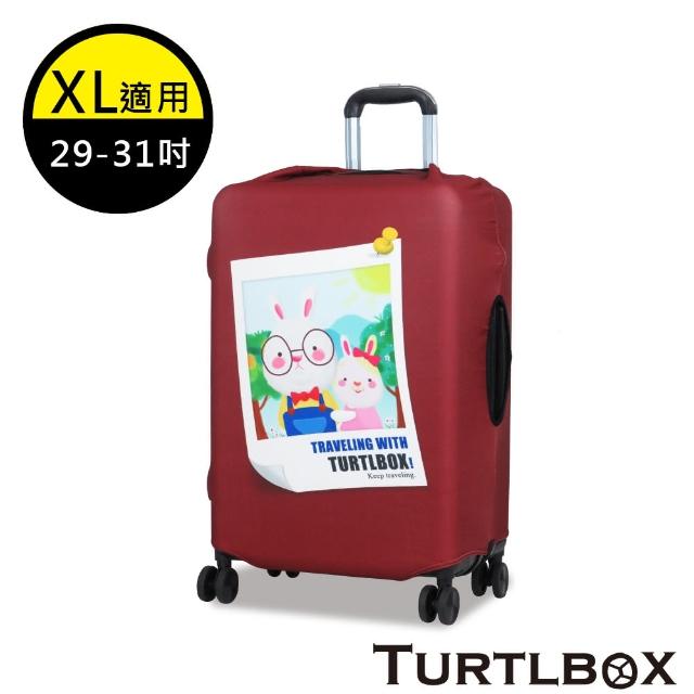 【TURTLBOX 特托堡斯】託運套 防塵套 高質感 托運套 保護套 XL號(設計師款 任選)