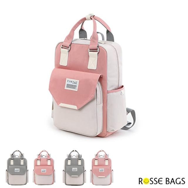 【Rosse Bags】多功能經典撞色掀蓋後背包(現+預 圓蓋粉色 / 圓蓋灰色 / 方蓋粉色 / 方蓋灰色)