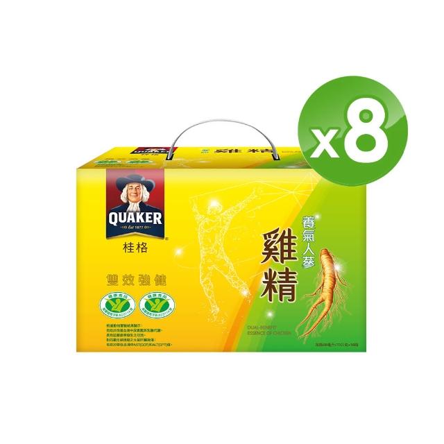 【QUAKER 桂格】桂格養氣人蔘雞精禮盒68ml*144入