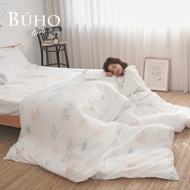 【BUHO 布歐】買一送一 台灣製舒涼TENCEL天絲薄被套-多尺寸(多款任選)