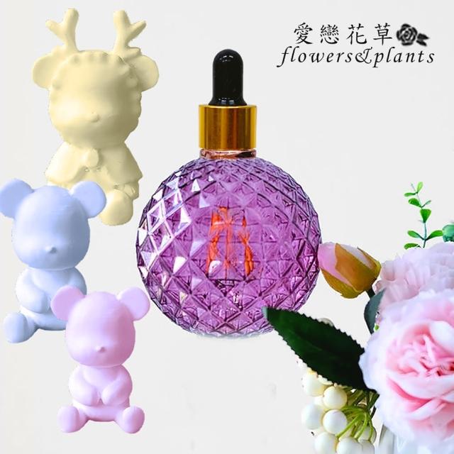 【愛戀花草】東印度白檀香-水氧薰香精油(30MLx3)