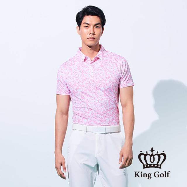 【KING GOLF】男款滿版渲染紋印花LOGO燙印涼感短袖POLO衫-粉色(粉色)