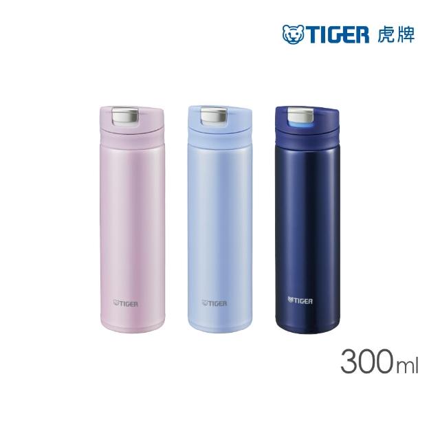 【TIGER虎牌_日本國內款】口袋隨行_不鏽鋼真空保溫瓶 300ml(MMX-A031)