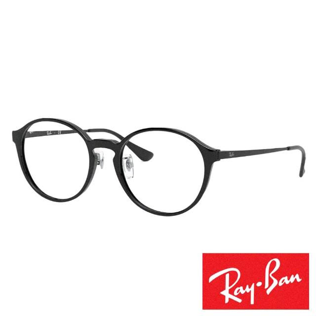 【RayBan 雷朋】復古圓形膠框(玳瑁金色#7178D-5725)