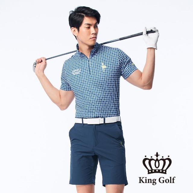 【KING GOLF】男款幾何印花火鶴刺繡涼感拉鍊立領短袖POLO衫(藍色)