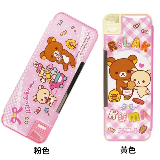 鉛筆盒〉 學習用品〉 文具用品-價格品牌網