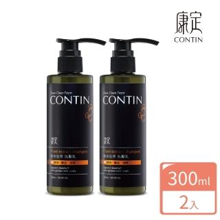 【CONTIN 康定】網紅愛用 酵素植萃洗髮乳2入組